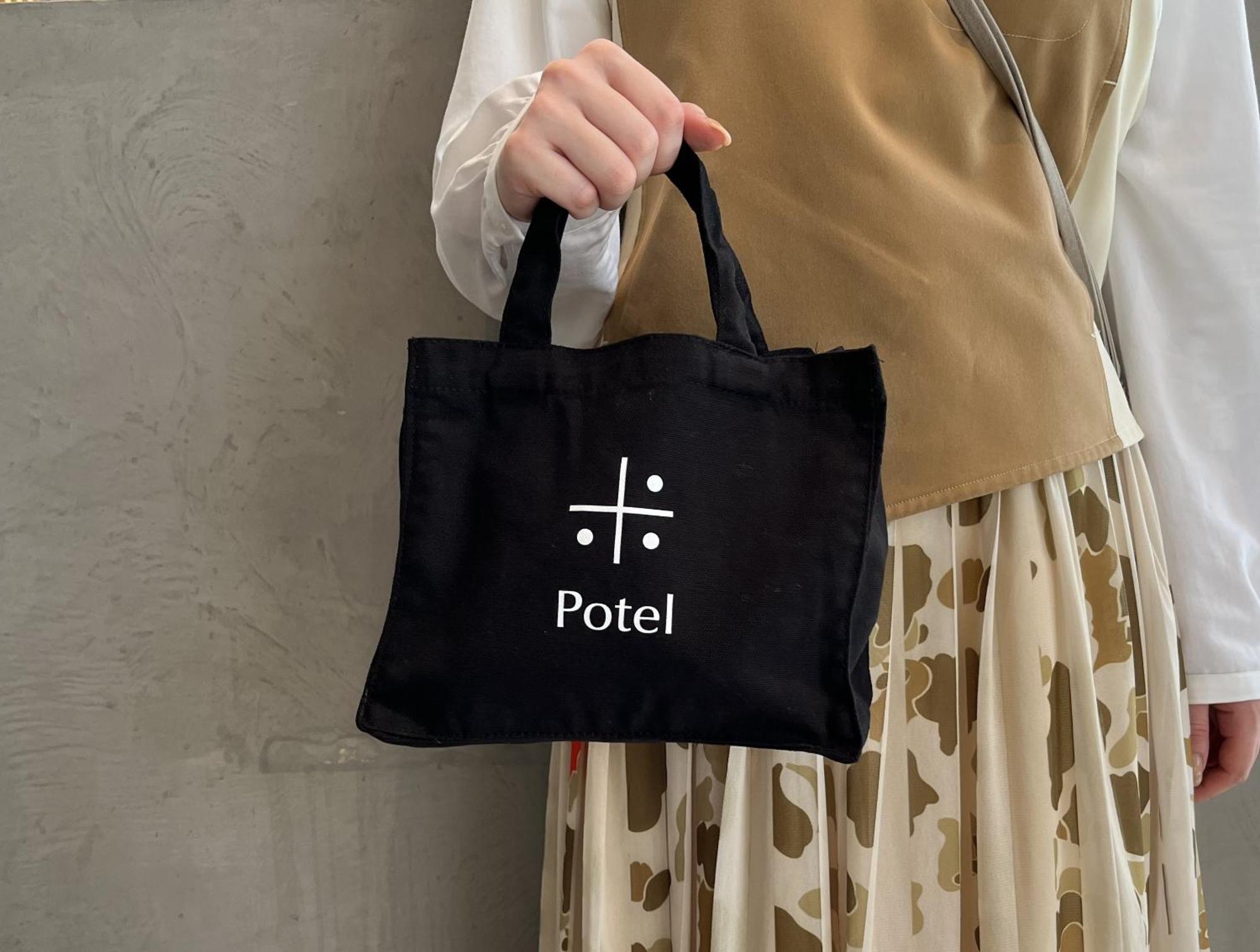 Umekoji Potel Киото Экстерьер фото